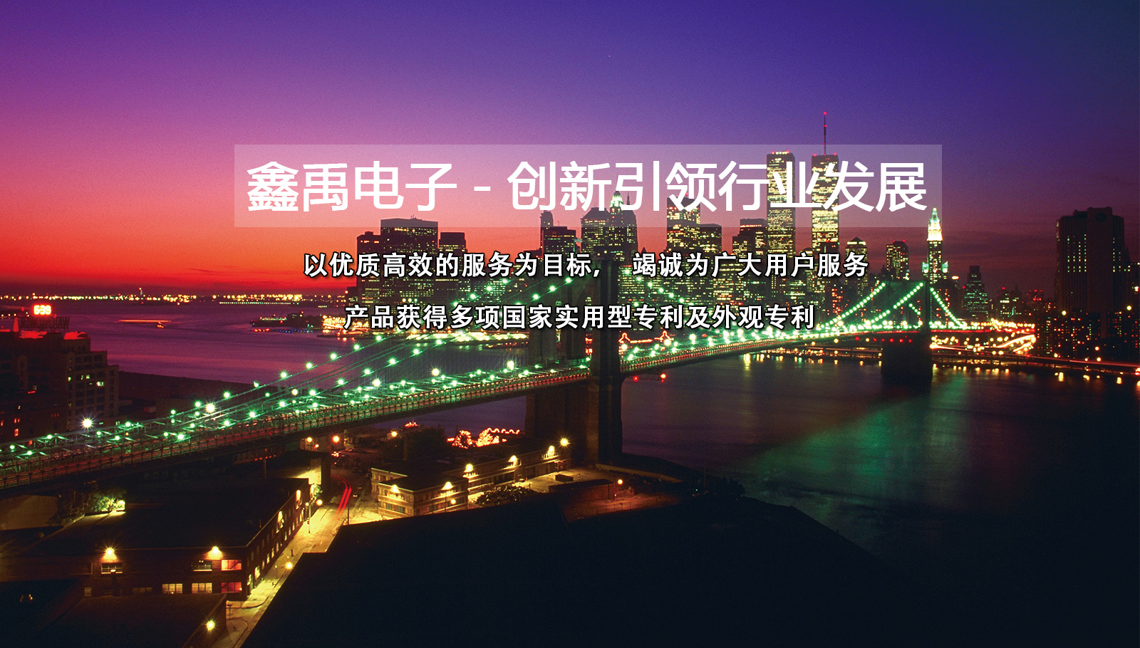 操屄软件下载福州led灯具